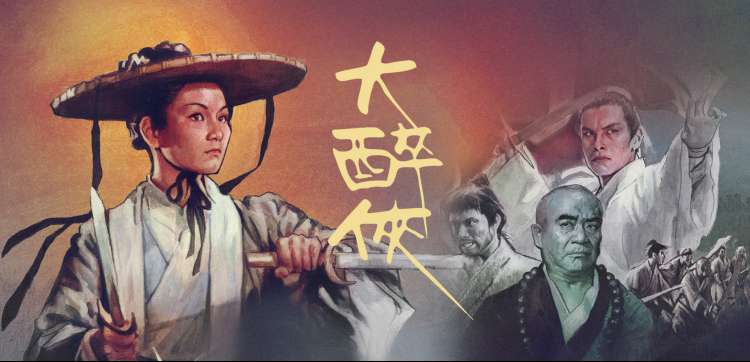 经典午夜电影-盗梦空间